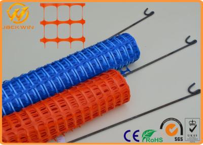 China HDPE Plastic Construction Site / Swimming Pool Safety Fence Light Weigh Flexible for sale
