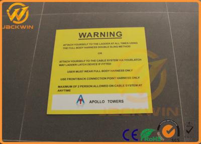 China Customs Aluminum Caution Warning Signs 5 Years Warranty Rectangular Road Signs for sale