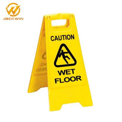 China Customized Foldable Caution Wet Floor Sign Board 630*300mm A Shape Yellow for sale