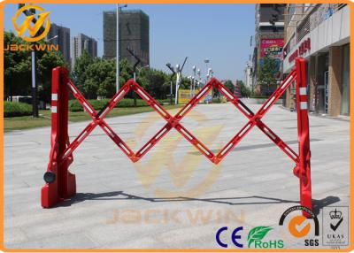 中国 路傍の一時的なMutiのゲートの拡張できるプラスチック交通障壁の群集整理の最大長2200mm 販売のため
