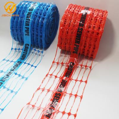 China Underground Detectable Warning Mesh 20CM*100M Blue Plastic Caution Buried Water Pipe Below for sale