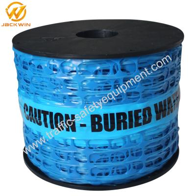 China 20cm*100m / 30cm*100m Blue Water Main Below Plastic Underground Detectable Warning Mesh for sale