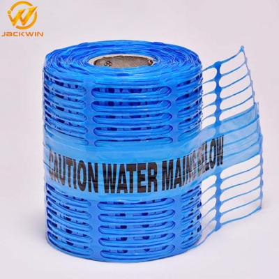 China EN12613 Red/Blue/Green/Yellow Detectamesh Underground Detectable Warning Mesh for Buried Utility Services for sale