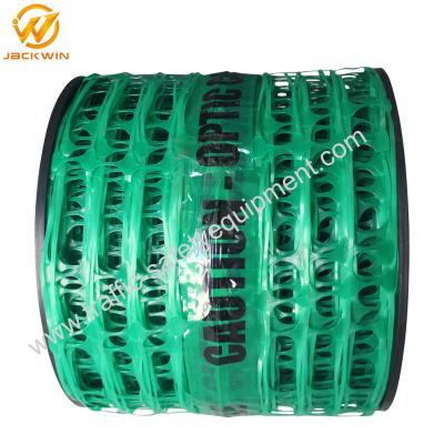 China 20cm*100m Green Fiber Optic Cable Plastic Detectable Underground Warning Fence for sale