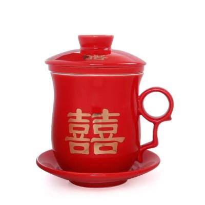 China 330ml Ceramic Traditional Chinese Tea Cup with Infuser Lid and Dragon Artwork Tea Mug Chinese Red Drinking Mug for sale