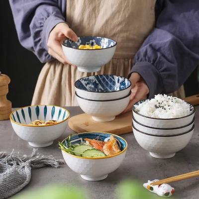 China 4.5inch Natural Healty Japanese Ceramic Bowl Gift Set Blue and White Porcelain Bowl for sale