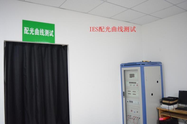Verified China supplier - ADO ELECTRONICS LIMITED