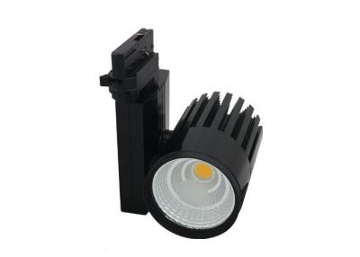 China 2000lm Black Ceiling Track Lights 20w Heat Dissipation For Automobile Display for sale