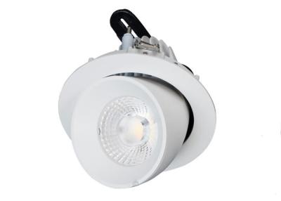 China 25W 35W 50W 60 Degree Adjustable LED Down Light Rotational Gimbal Aluminum Warm White for sale