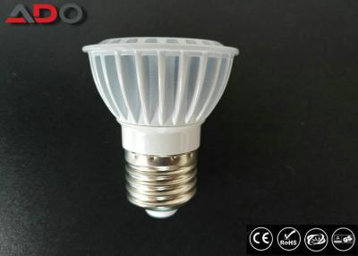 Chine 7 watts 12v ont mené les ampoules Smd3030 Mr16 Dimmable de tache avec le logement en aluminium blanc à vendre