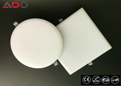 China Ultra Bright LED Light Panel  / 24 Watt Rimless Dimmable LED Round Ceiling Light for sale