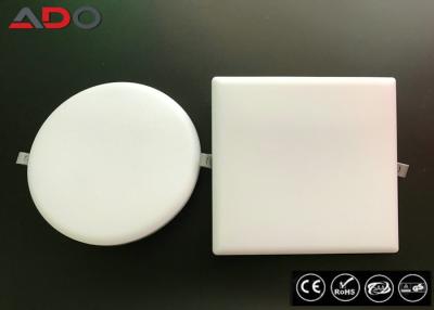 China Energy Saving Dimmable LED Panel Light Recessed Mounted 2400LM 6000K 80Ra IP20 for sale