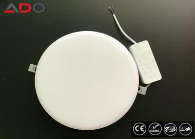 China Ultra Thin LED Recessed Light / Round Panel Light 24W 2400LM 4000K IP40 for sale