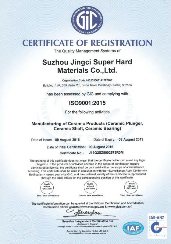 ISO9001:2015 - suzhou jingci super hard materials co.,Ltd