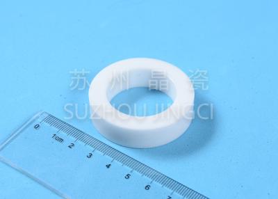 China White Zirconia Dioxide Ceramic Collision Ring For Food And Beverage Processing Machinery for sale