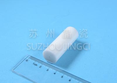 China High Pressure Valve Shaft White Zirconia Rod Food And Beverage Processing Machinery Homogenizer for sale