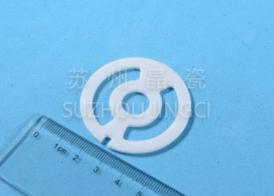 China Zirconia Ceramic Pump Seal Plate Seal Disc Automobile Pump Component for sale
