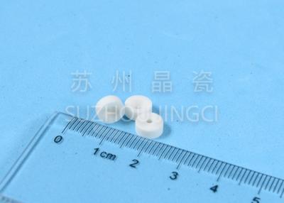 China Coating Spraying Equipment Component 15mm Nozzle Ceramic for sale