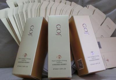 China embossing paper box for sale
