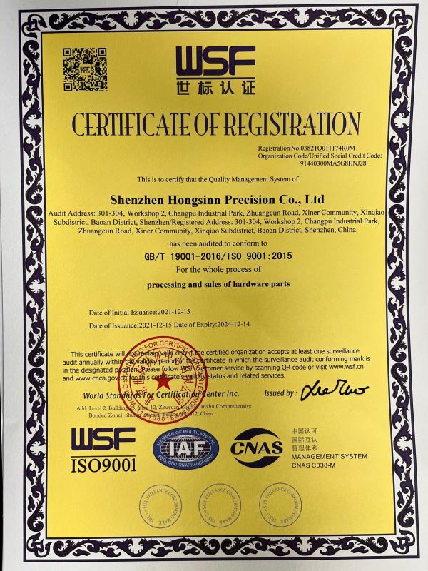 ISO9001:2015 - Shenzhen Hongsinn Precision Co., Ltd.