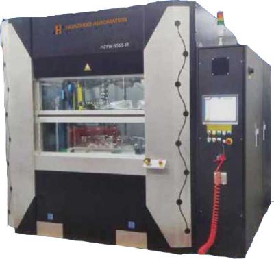 中国 ペット4Tプラスチック振動摩擦溶接機械サーボ溶接の振動 販売のため