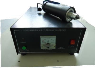 中国 800W手持ち型の超音波プラスチック溶接機L900mmのプラスチック点の溶接工 販売のため