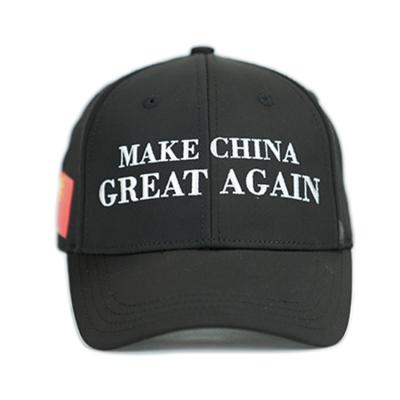 China Promotional Flat Embroidery Baseball Caps 6 Panel Black Color ISO9001 for sale