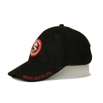 China Premium quality custom suede baseball cap custom design baseball hat for men for sale