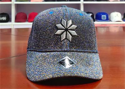 China ACE Flower Pattern Glitter Cloth Embroidered Baseball Caps Metal Thread Baseball Curve Brim Cap for sale