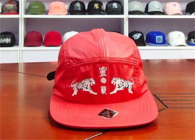 China Red Camper Flat Brim Leather Fabric Cap 5 Panels for sale