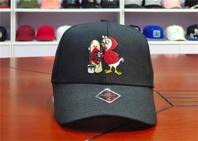 China ACE OEM ODM Unisex Creative Custom Flat Embroidery Animal Logo Baseball Curve Brim Cap Hat for sale