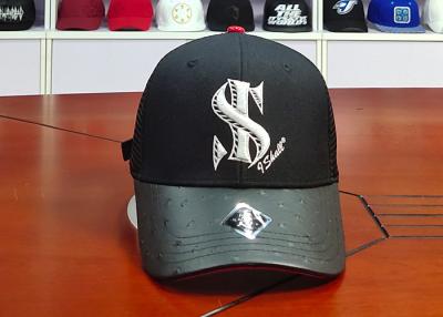 中国 注文3D第2金属の糸の野球のトラック運転手の網の帽子 販売のため