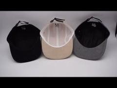 Cream Colored Corduroy Camper Cap Visor Unisex Premium Sport Hat