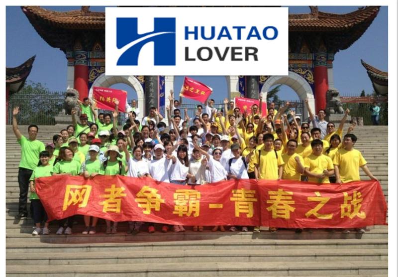 Verified China supplier - HUATAO LOVER LTD