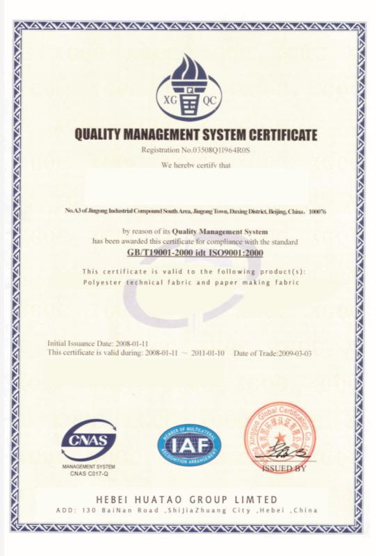 QUALITYMANAGEMENT SYSTEM CERTIFICATE - HUATAO LOVER LTD