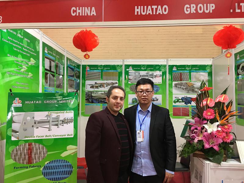 Verified China supplier - HUATAO LOVER LTD