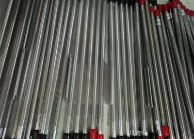 China Ceramic Coating 12mm Smooth Rod For Coating Paperboard And Linerboard for sale
