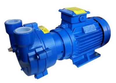 China 2bv Water Ring Vacuum Pump For Paper Making Chemical Industry for sale