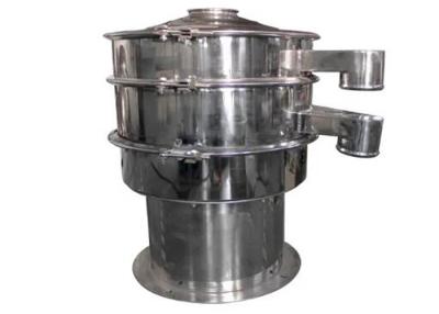 China 270mesh Industrial Vibrating Sieve Stainless Steel For Rice Flour Salt for sale