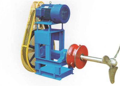China Pulp Agitator Pulper Machine For Paper Factory 220V/380V , Paper Mill Machine Parts for sale