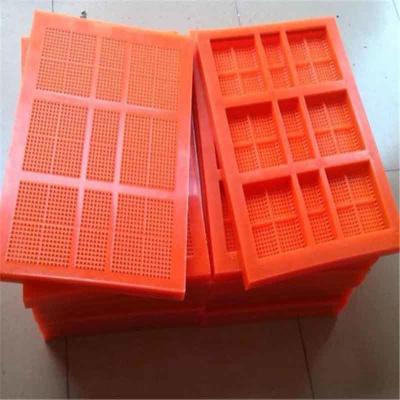 China Mineral Processing Polyurethane Screen Panels Screening Media for sale