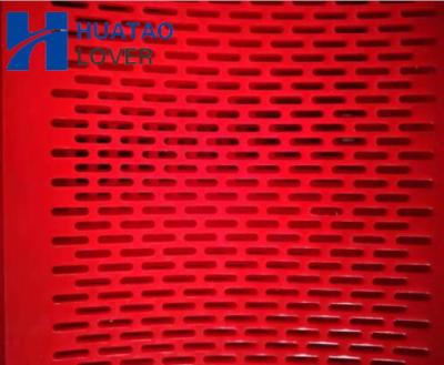 China Red Polyurethane Flip Flow Screen Media for coat washing plant for sale
