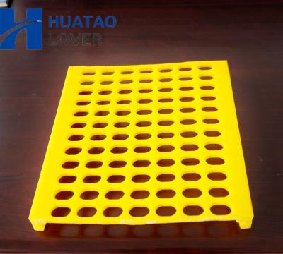 China High yellow quality Flip flow polyurethane screen mesh for vibrating screen in coal washing for sale