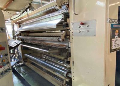 China BHS 5 Ply 2200mm Corrugated Cardboard Machine for sale
