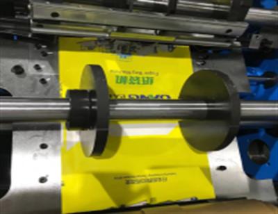 China PC-verdrehte Griff-Nahrungsmittelpapiertüte, die Maschine herstellt zu verkaufen