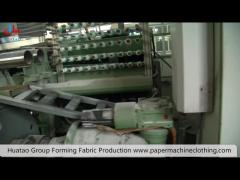 High Tension 2.5 Layer Forming Paper Machine Fabric In Fourdrinier Paper Mill