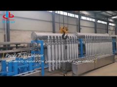Low Consistency Cleaner / Low Density Cleaner For Paper Mills