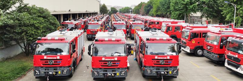Fournisseur chinois vérifié - Sichuan Chuanxiao Fire Trucks Manufacturing Co., Ltd.