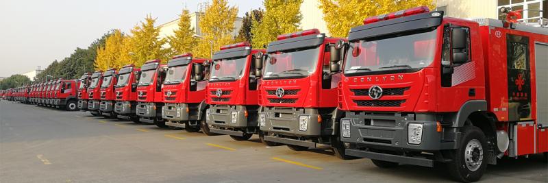 Проверенный китайский поставщик - Sichuan Chuanxiao Fire Trucks Manufacturing Co., Ltd.