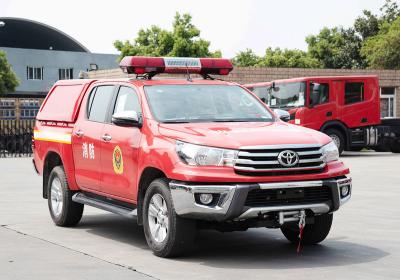 China Toyota Rapid Intervention Vehicle Riv Pick-up Fire Truck Specialized Vehicle China Manufacturer for sale